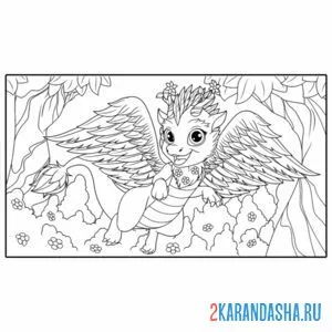 Раскраска дракон с крыльями