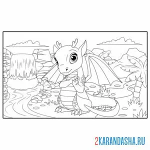 Раскраска даркон с крыльями сидит