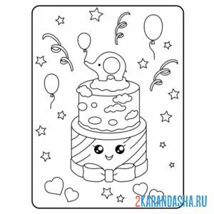 Раскраска торт на открытке с днем рождения
