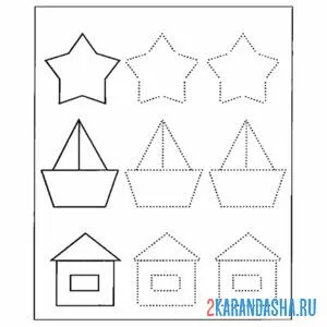 Раскраска геометрические фигуры для малышей