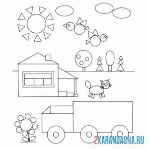 Раскраска картинка из геометрических фигур