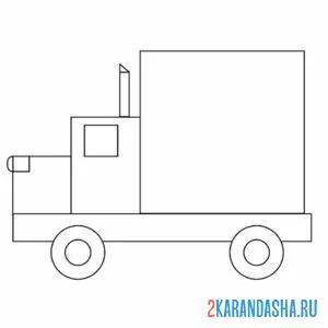 Раскраска машинка из геометрических фигур