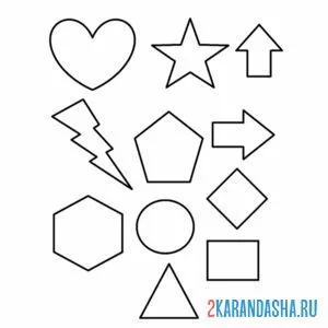 Раскраска геометрические фигуры разные