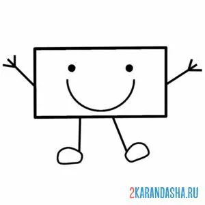 Раскраска прямоугольник с глазками
