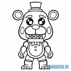 Раскраска фредди маленький