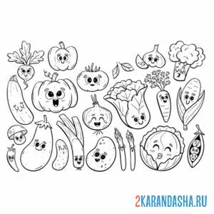 Раскраска овощная компания