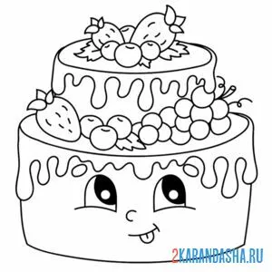 Раскраска тортик каваи
