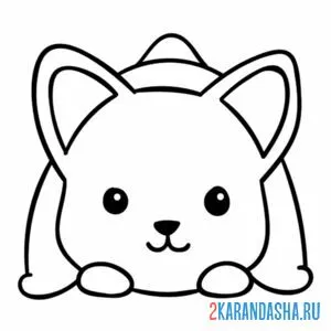 Раскраска щенуля корги