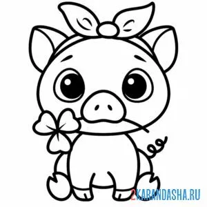 Раскраска свинка каваи