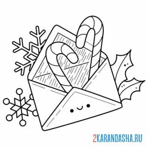 Раскраска новогодний конверт каваи