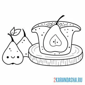 Раскраска грушевый пирок каваи
