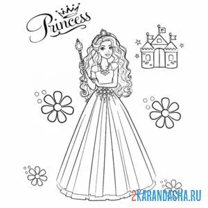Раскраска барби принцесса замок