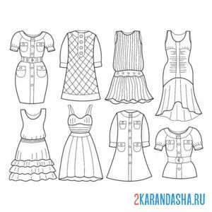 Раскраска летняя одежда платья