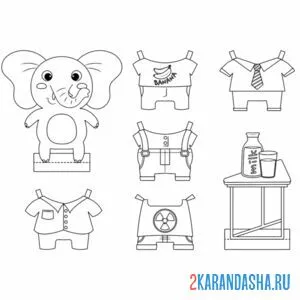 Раскраска бумажный слон мальчик с одеждой для вырезания