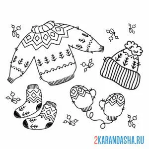Раскраска свитер, шапка, варежки одежда