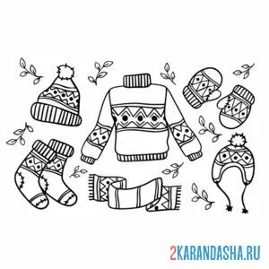 Раскраска зимний набор одежды
