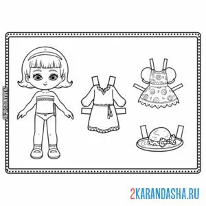 Раскраска бумажная кукла для вырезания адель кукла для вырезания одежда