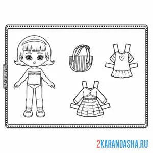 Раскраска бумажная кукла для вырезания адель для вырезания одежда и кукла