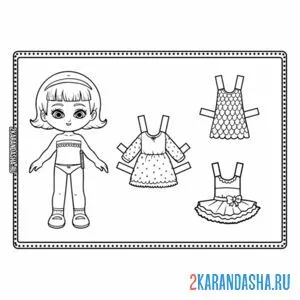 Раскраска бумажная кукла для вырезания адель одежда и кукла для вырезания