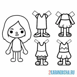 Раскраска тока бока кукла с одеждой для вырезания