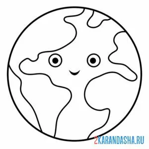 Раскраска удивленная планета земля