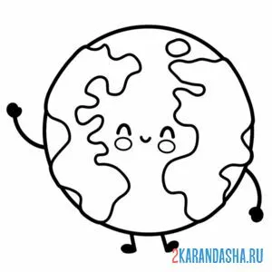 Раскраска планета земля с ручками