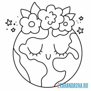 Раскраска живая планета земля