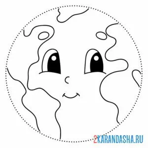 Раскраска планета земля с глазками обведи
