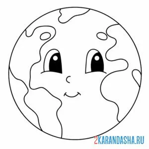 Раскраска земля с глазками
