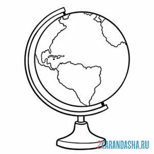 Раскраска глобус для школы