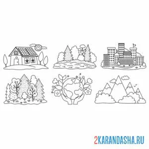 Раскраска картинка на тему земля