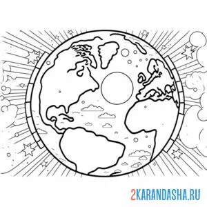 Раскраска космическая земля