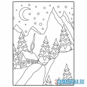 Раскраска зимние горы и ночь