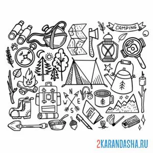 Раскраска тема кэмпинг лагерь и горы