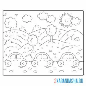 Раскраска машинки и холмы
