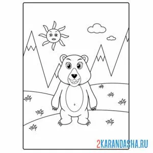 Раскраска медведь в горах