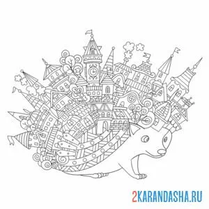 Раскраска ежик с городом
