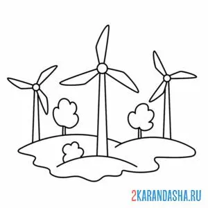 Раскраска ветроэнергетика экология