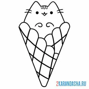 котик-мороженое