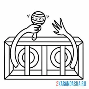 Раскраска бэйби малыш пурпурный радужные друзья