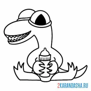 Раскраска радужные друзья малыш оранжевый