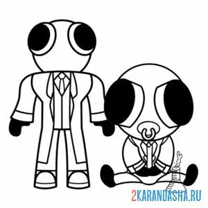 Раскраска радужные друзья малыш и взрослый красный