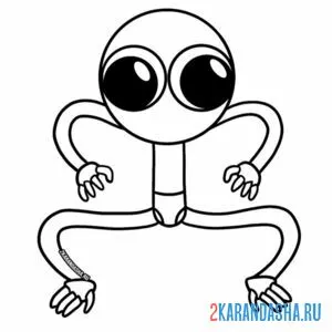 Раскраска радужные друзья малыш пурпурный