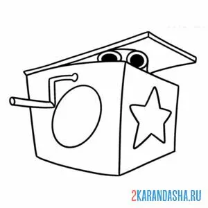 Раскраска коробка поппи плейтайм