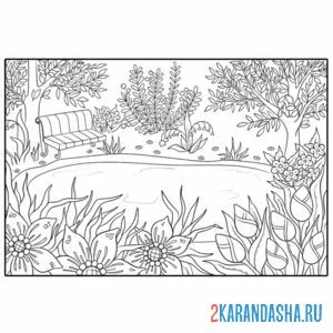 Раскраска лавочка пейзаж