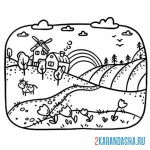 Раскраска сельский пейзаж