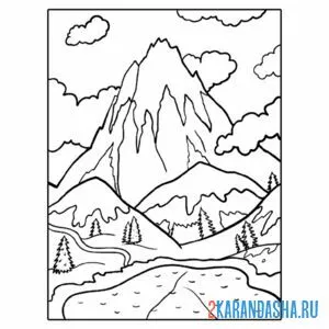 Раскраска горы пейзаж дорога