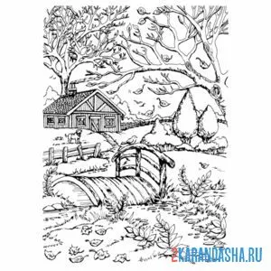 Раскраска дом пейзаж осенний