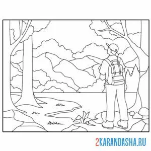 Раскраска пейзаж для туриста