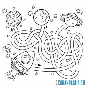 Раскраска лабиринт космический